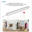 빨래박사 이미지