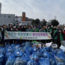 황토클리닉타운 이미지