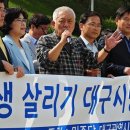 생탐 이미지