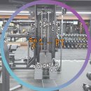 씨유 양천중앙점 | [건강] 양천구헬스는 더 스페셜짐에서 - PT후기