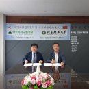 연수여자고등학교 이미지