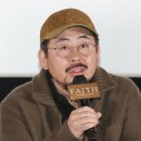 진흥호프