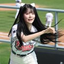 반짝
