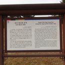 진주 상대동 고분군 네이버블로그