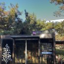 고척도서관 이미지