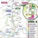 양주옥정 유림노르웨이숲 이미지