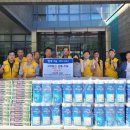 지산동 행정복지센터 이미지