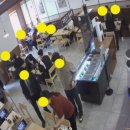 삼백돈돈가츠 이미지