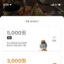 중산3길 이미지