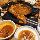 해림 문현곱창 이미지