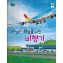 슈북스