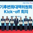 중앙회수산 이미지