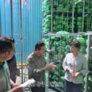 방림축산 이미지