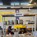 지행기사식당 이미지