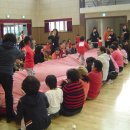 아포초등학교유치원 이미지