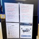 삼거리세차장 | [다니에르 리뷰] 동작구 대방동 손세차 굿디테일 후기