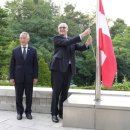 국제백신연구소