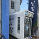 성베드로한방병원 이미지