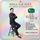 골프1872 티스토리