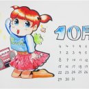 씨앤씨애니스타미술학원 - 성동구 행당로 84 | 씨앤씨애니스타미술학원