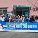 여수시치매안심센터 이미지