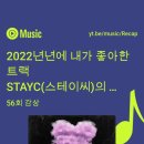 신촌횟집 이미지