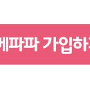 트레이닝박스 이미지