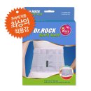 (주)락소프트 쇼핑하우