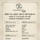 카페74 이미지