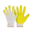 삼익종합상사 이미지