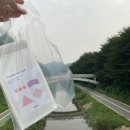 카페홀빈 이미지