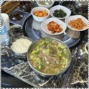 사북역 이미지