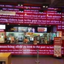 관악동작견인차량보관소 이미지