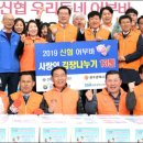 북구기초푸드뱅크 네이버블로그