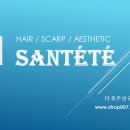 샹테