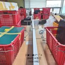 에스비엠 이미지