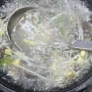 우와돈식육식당 이미지
