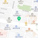 김안과 앞 횡단보도 이미지