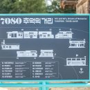 풍년목욕탕 이미지