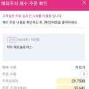 신성쇼핑 이미지