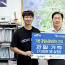 가빈 이미지