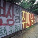 뉴타운 - 청주시 서원구 1순환로672번길 31 | 뉴타운