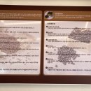 무안팥죽 이미지