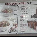 퍼사이공 이미지