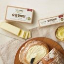 화이트목장 이미지