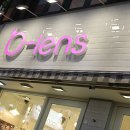 오렌즈홍대점 이미지