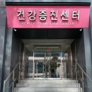 문의제일의원 이미지