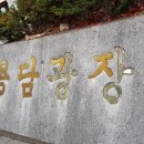 스마일골프연습장 이미지