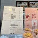 쉐프케이크