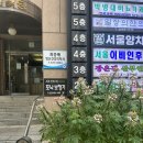 서울청담보청기 | 강남보청기, 멀리서도 찾아주시는 이유?